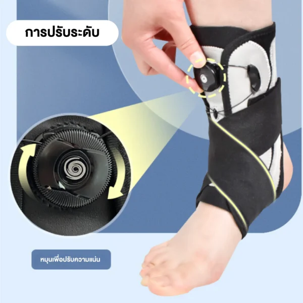 Ankle fixator เฝือกซัพพอร์ทข้อเท้า สำหรับเท้าแพลง เล่นกีฬา - Image 7