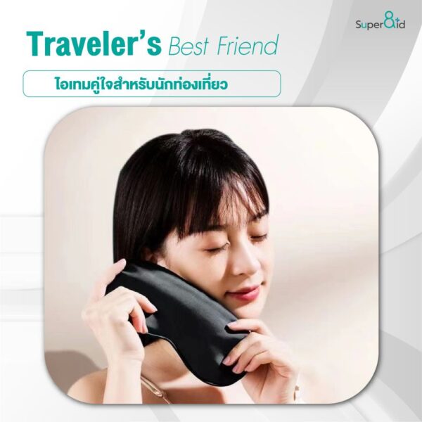 Super8id ผ้าปิดตา ไหมเย็น4ชั้น ปิดแสงสนิท 99% ไหมหม่อนเกรด 5S บังแสง 360°รอบทิศทาง - Image 3